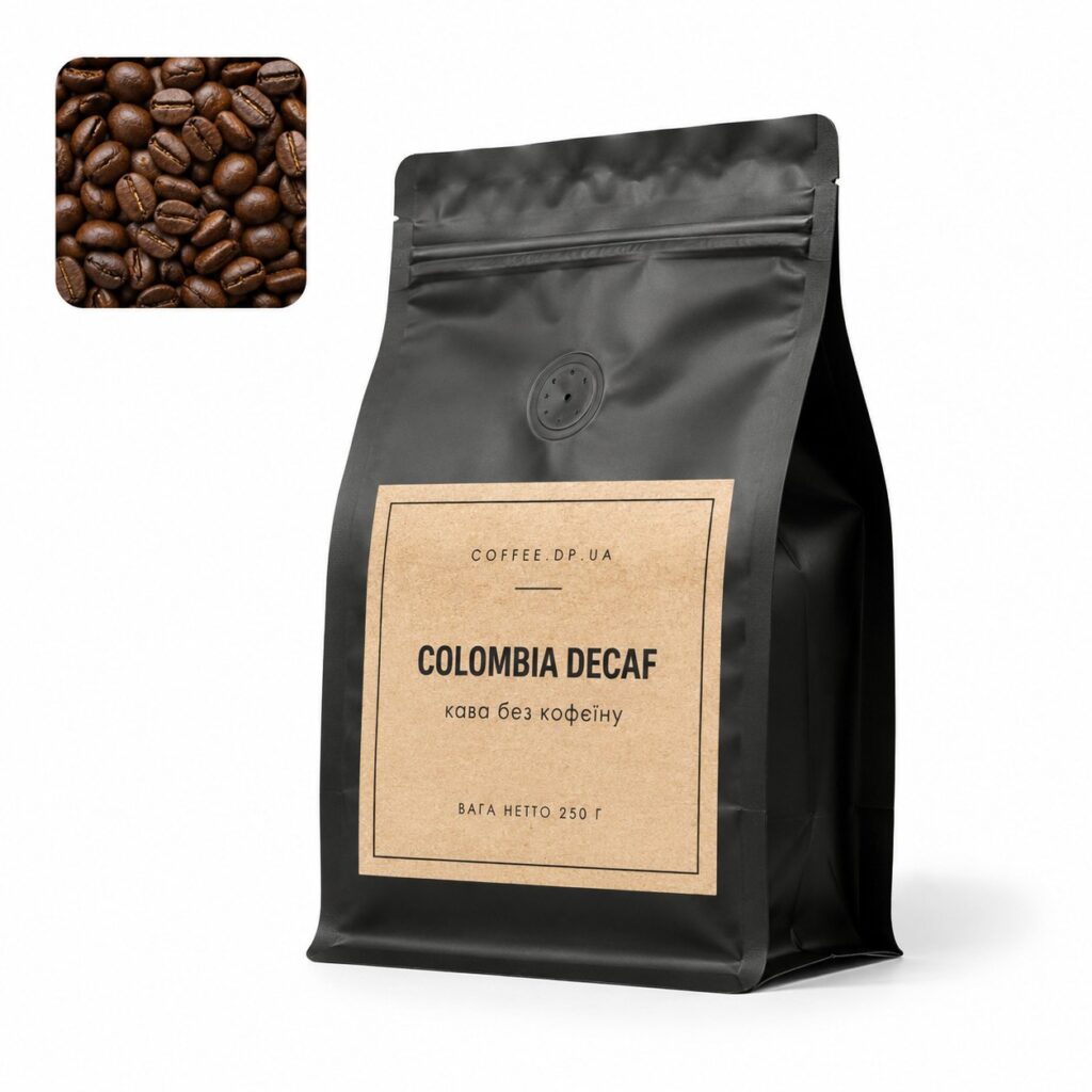 Colombia Decaf — кава без кофеїну